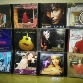 CD DVD диски+аппараты