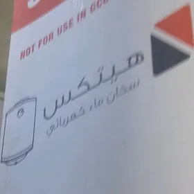 Boler БойлерBoller Бойлер