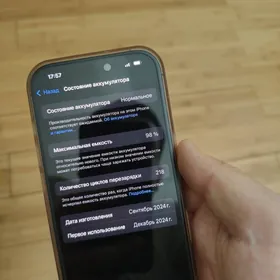 iPhone 16 pro 128 98% Desert