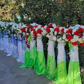 Безег учин гуллер