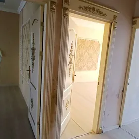 Гаудан В 3-ком