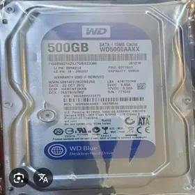 HDD 500GB