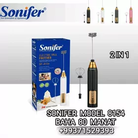 MIKSER KAPUCINO МИКСЕР КАПУЧИН