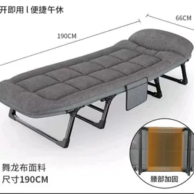 Raskladuşka. Раскладушка