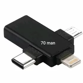 OTG ADAPTER