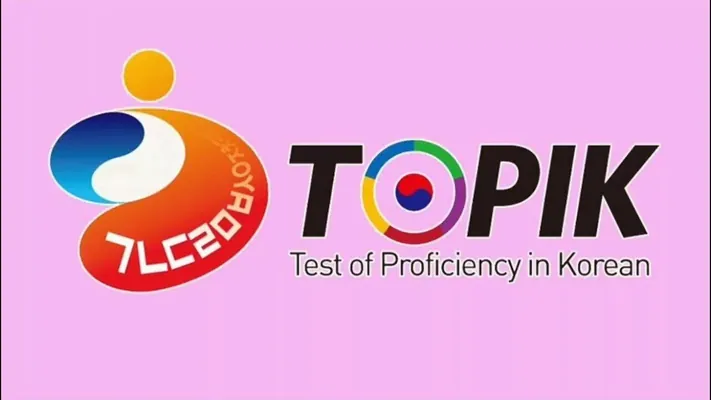 В Ашхабаде принимают заявки на участие в экзамен по корейскому языку TOPIK