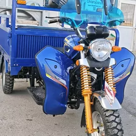 Fekon FK200-14G 2025