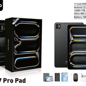 Hk17propad planset 16/1tb tabl