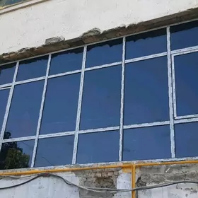 Antirasit Alýumin Izo ️