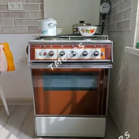 Gaz Plite Satyn Alyas Купим