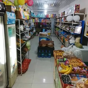 Сатлык магазин