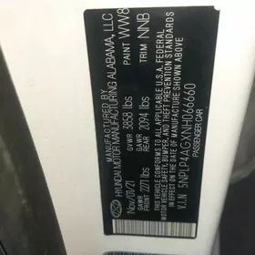 Hyundai Elantra 2021