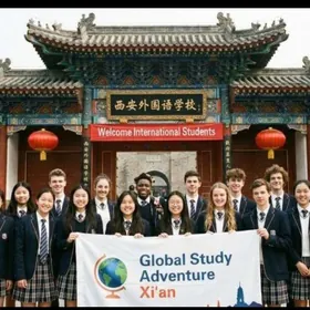 Школы в Китае