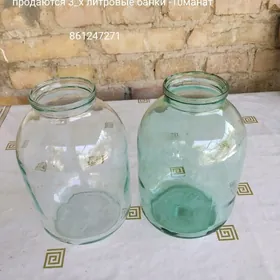 Продам Банки оптом