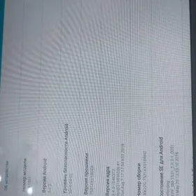 Samsung tab 4 планшет