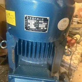 nasos ulysam bar kicsem