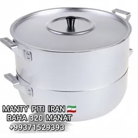 MANTY PITI МАНТЫЩНИЦА МАНТЫ ПИ