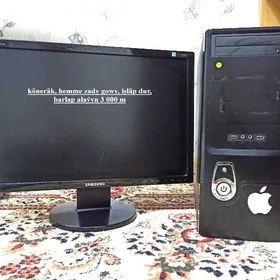 kompýuter, компьютер