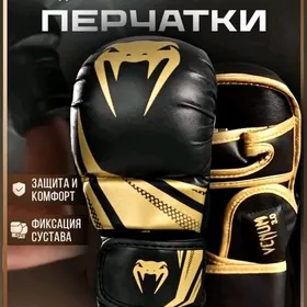 Blinciki Cerepaska  percatkMMA