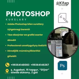 Photoshop kursy