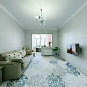 GOWDAN 5 KOM ГАУДАН 5 КОМН