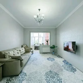 Гаудан 5 Ком Gowdan 5 Kom