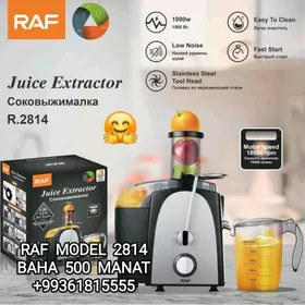 BLENDER SOKÇYKAR БЛЕНДЕР СОКВЫ