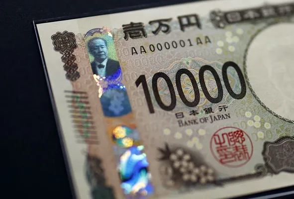 Bloomberg: Японская иена упала до рекордного с 2024 года минимума по отношению к доллару
