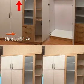 8 гапылы шифанер