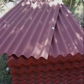 Шифр-Андулин(оргинал)