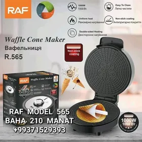 WAFLI BISIRYAN ВАФЛИНИЦА ОРЕХ