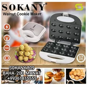 WAFLI BISIRYAN ВАФЛИНИЦА ОРЕХ