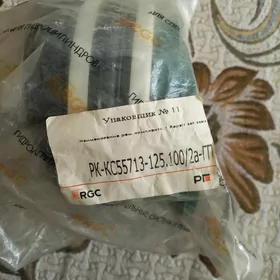 ремкомплект авто кран