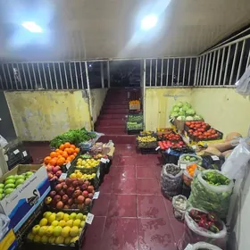 магазин mamagazin dukan мага