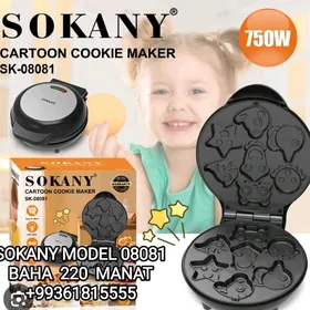 WAFLI BISIRYAN ВАФЛИНИЦА ОРЕХ