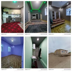 Сатлык План жай