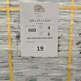 Teplissa Parnik COCO PEAT