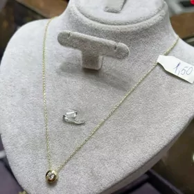 Золотая цепочка