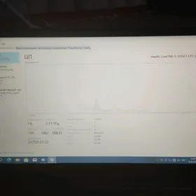 noutbook noutbuk dynamicbook
