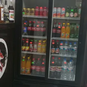 suw ucin kupe holodilnik