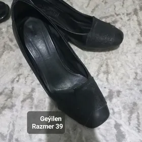 Geýilen köwüşler