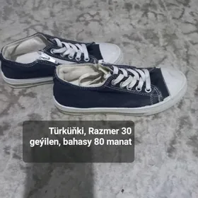 Oglanjyklaryň köwüşi