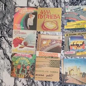 Пластинки очень старые