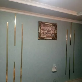 PLON JAY RAZYEZD 123 Gyssagly