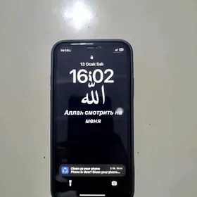 Iphone xs 16pro ovrulen