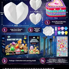 набор раскопок -шкатулка