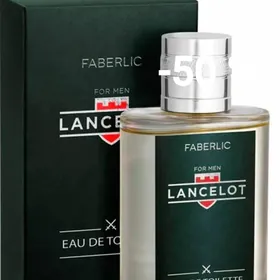 Lancelot Faberlic 