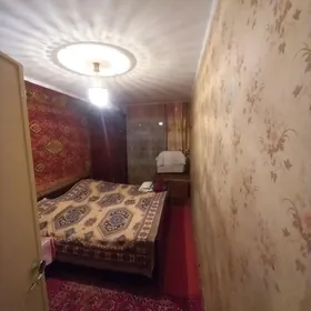 4 комнат 5 этаж