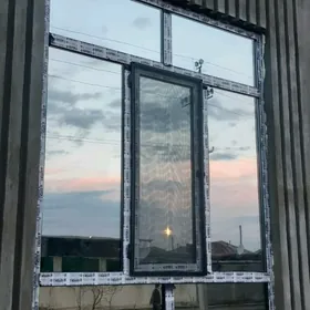 Antirasit penjireleri 