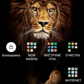 Redmi 9C И Redmi 6